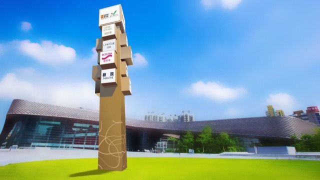 廣西標識標牌廠家介紹精神堡壘知識，品質優(yōu)選