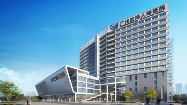 衛生院收費室藥房窗口標識標牌——【好標識 巨匠造】