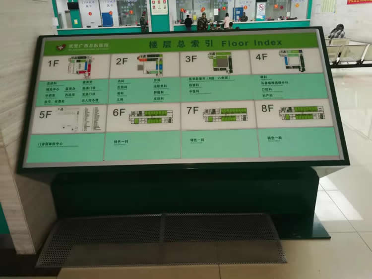 辦公區(qū)域標(biāo)識標(biāo)牌系統(tǒng)——【巨匠標(biāo)識，標(biāo)識制作廠家】