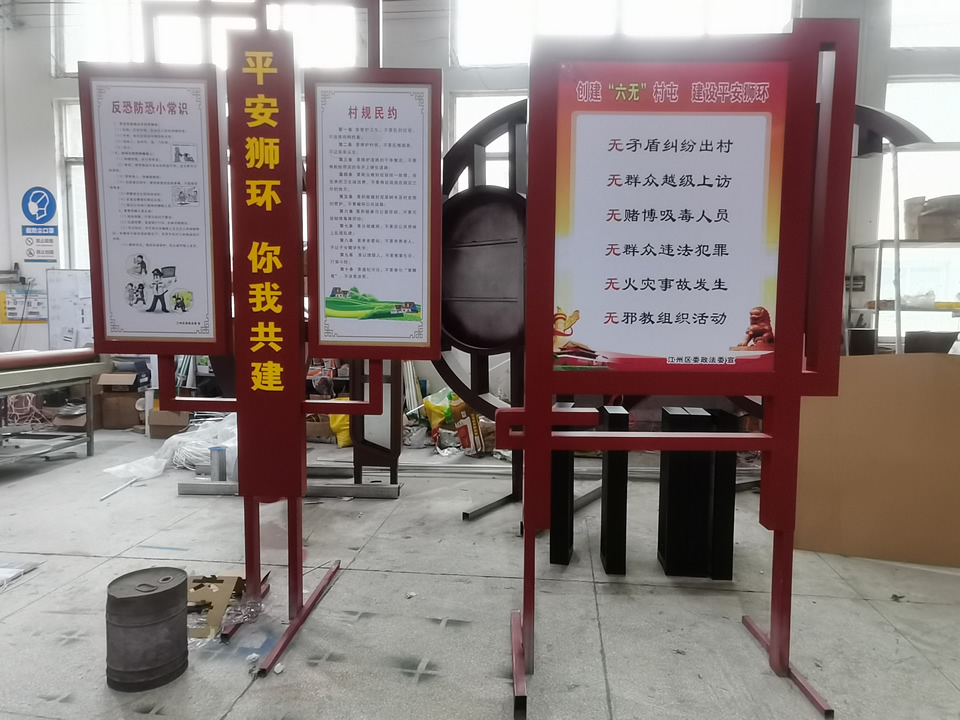 黨建文化標識標牌設計——【巨匠標識，標識制作廠家】?