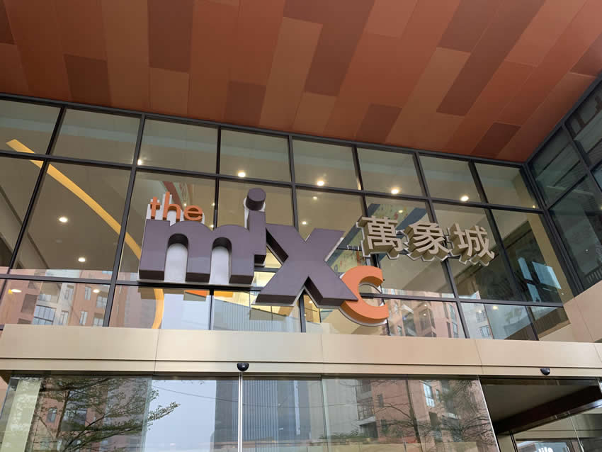 如何提高屋頂發光字的抗風能力？——【巨匠標識，標識制作廠家】