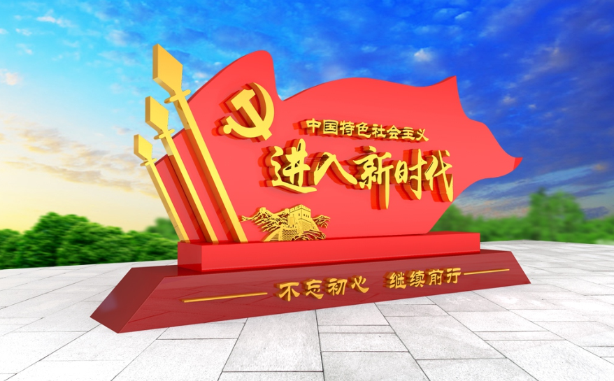 金屬材質(zhì)標(biāo)識(shí)標(biāo)牌的優(yōu)點(diǎn)——【巨匠標(biāo)識(shí)，標(biāo)識(shí)制作廠家】