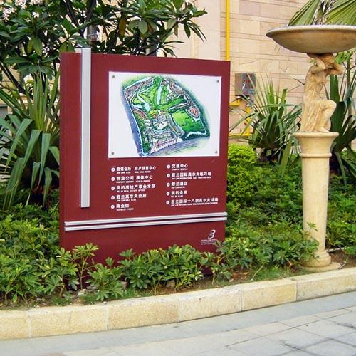 小區導視標識系統的設計布局——【巨匠標識，標識制作廠家】