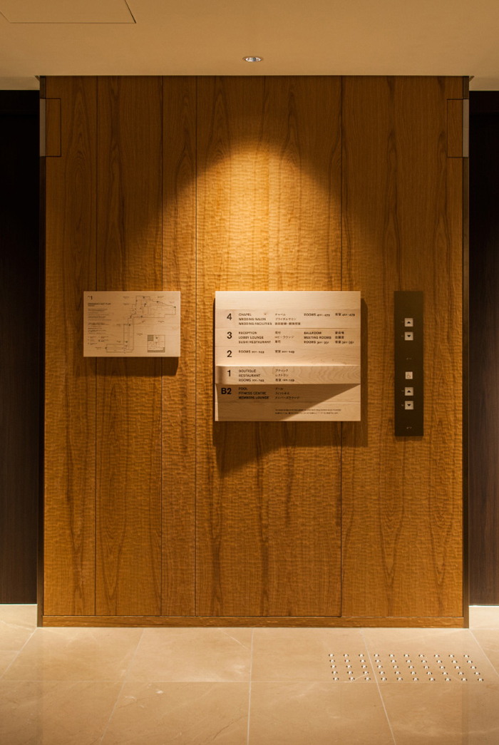 酒店的標(biāo)識(shí)導(dǎo)向系統(tǒng)怎么設(shè)計(jì)？——【巨匠標(biāo)識(shí)，標(biāo)識(shí)制作廠家】