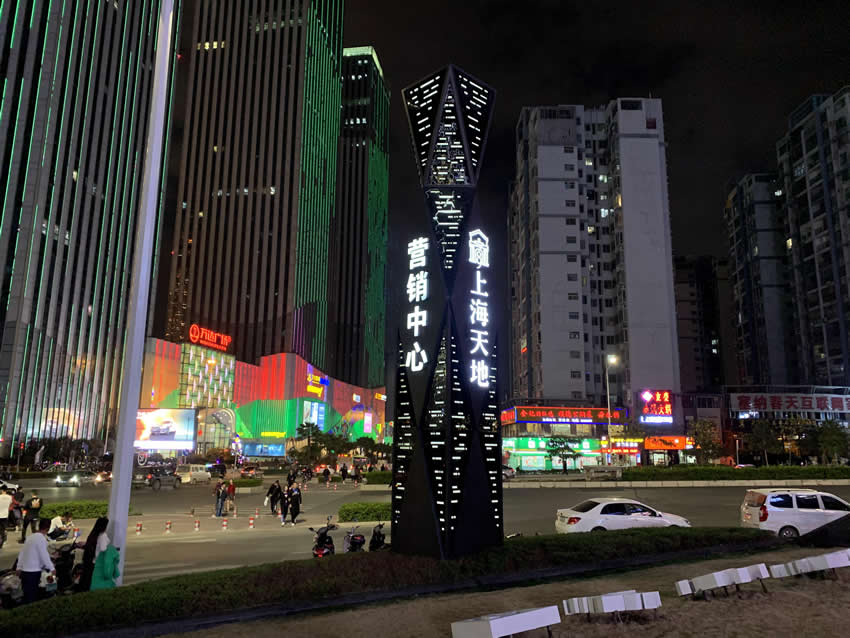 商業(yè)步行導(dǎo)向標(biāo)識(shí)系統(tǒng)的分類--【巨匠標(biāo)識(shí)，標(biāo)識(shí)制作廠家】