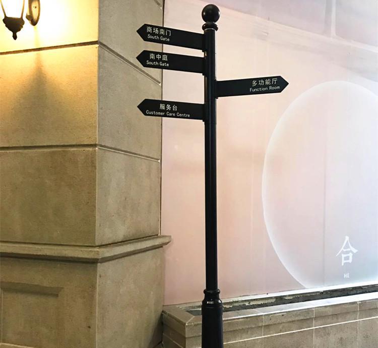 標識標識制作方案規(guī)劃階段——【巨匠標識，標識制作廠家】