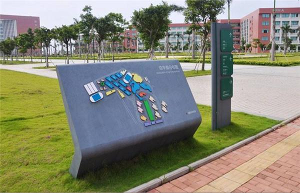 校園的導向標識系統(tǒng)的設計——【巨匠標識，標識制作廠家】