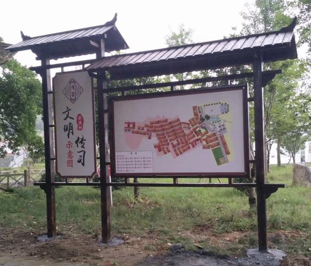 個(gè)性化標(biāo)識(shí)標(biāo)牌系統(tǒng)的制作方法--[巨匠標(biāo)識(shí)，標(biāo)識(shí)制作廠家]