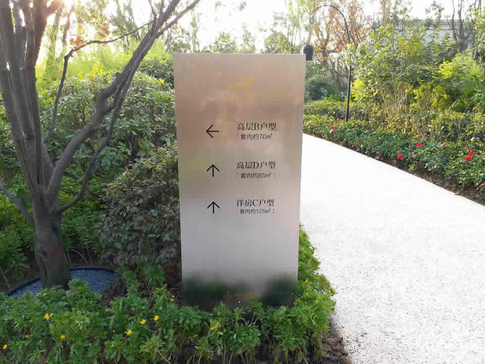 標(biāo)識(shí)標(biāo)牌的廣泛用途——【巨匠標(biāo)識(shí)，標(biāo)識(shí)制作廠家】