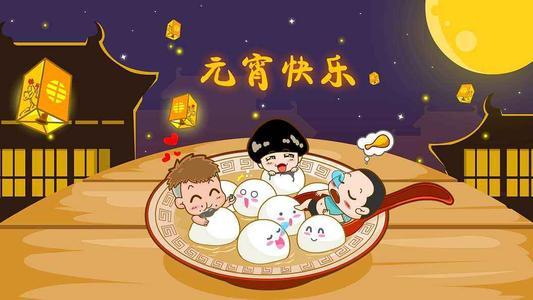 廣西巨匠聯合標識有限公司祝您元宵節快樂--【巨匠標識】