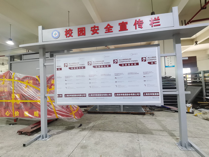 色彩對標識標牌導視系統設計的影響大嗎？--【巨匠標識，標識制作廠家】