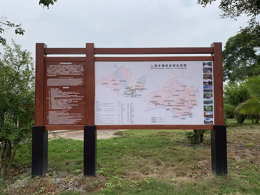 景區景點介紹標識牌——【巨匠標識，標識制作廠家】