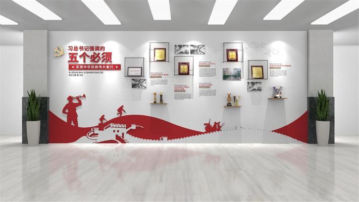 黨建宣傳欄，切實加強黨建工作--【巨匠標識，標識制作廠家】