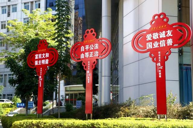 社會主義核心價值觀標牌制作生產的3個工藝--【巨匠標識，標識制作廠家】