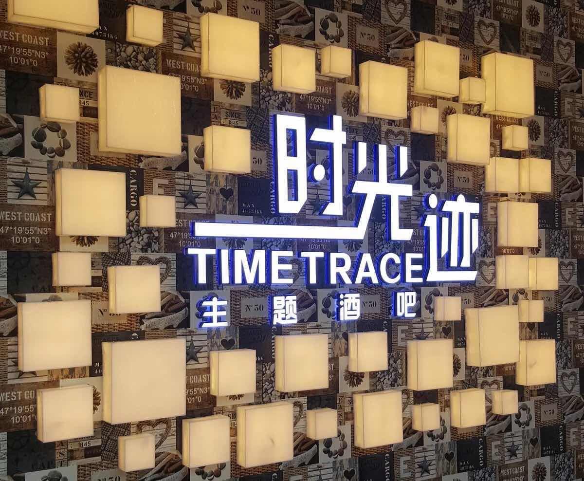 導視系統材料選擇及工藝制作--【巨匠標識，標識制作廠家】