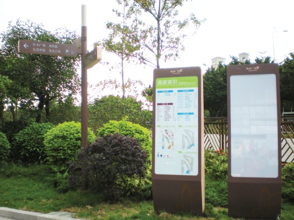 景區標識標牌具體內容設計構思——【巨匠標識，標識制作廠家】