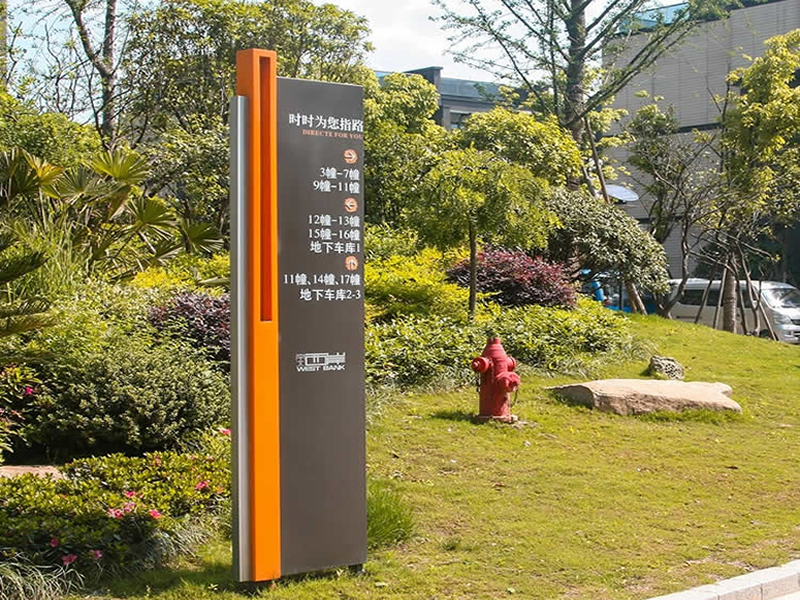 定制標識標牌需要注意哪些方面？--【巨匠標識，標識制作廠家】