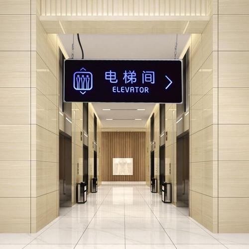 標識導視系統化設計制作--【巨匠標識，標識制作廠家】