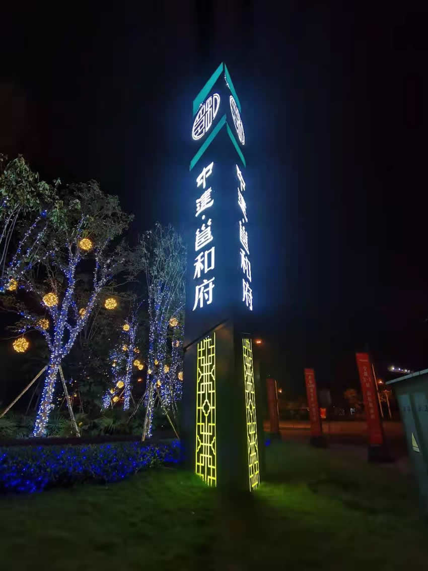 標識標牌系統設計，多種多樣--【巨匠標識，標識制作廠家】