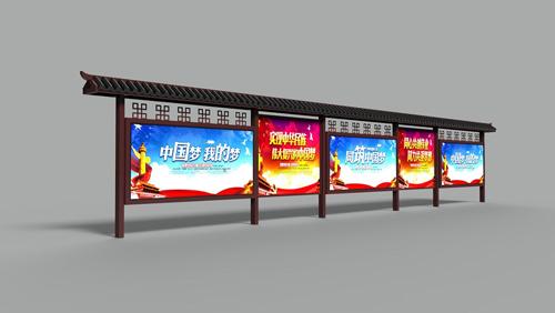 宣傳欄該怎么選擇呢？——【巨匠標識，標識制作廠家】