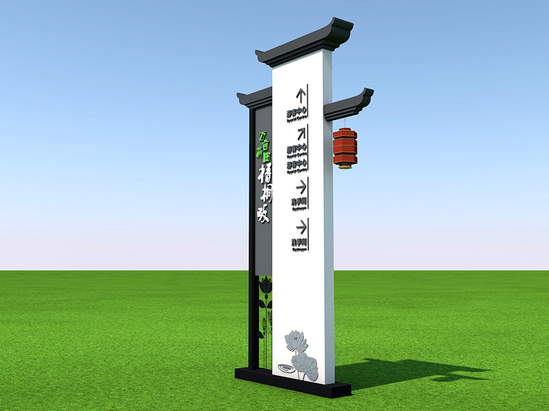 鄉村旅游景區標識標牌設計制作原則--【巨匠標識，標識制作廠家】