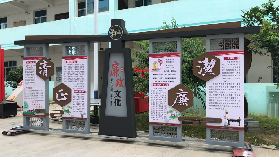 美麗鄉村標識牌的意義，標識廠家分享--【巨匠標識，標識制作廠家】