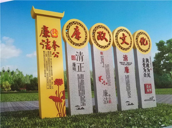 學校標識系統規劃和設計過程——【巨匠標識，標識制作廠家】