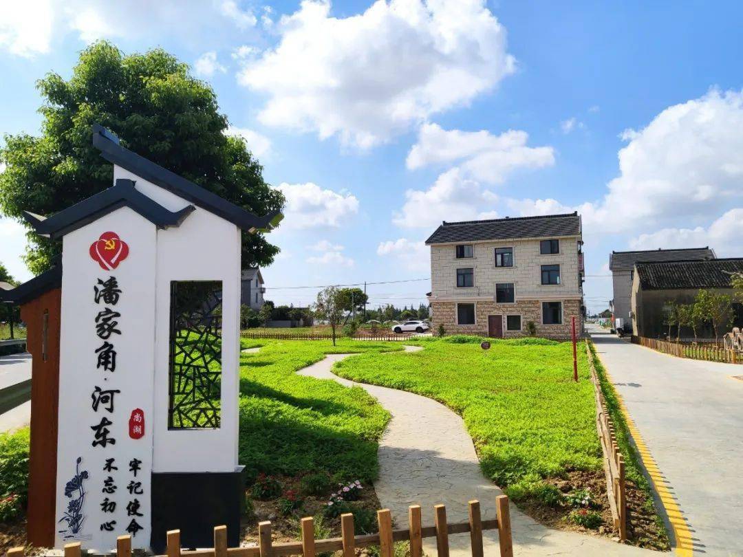 美麗鄉(xiāng)村村牌哪里有制作？——【巨匠標(biāo)識，標(biāo)識制作廠家】