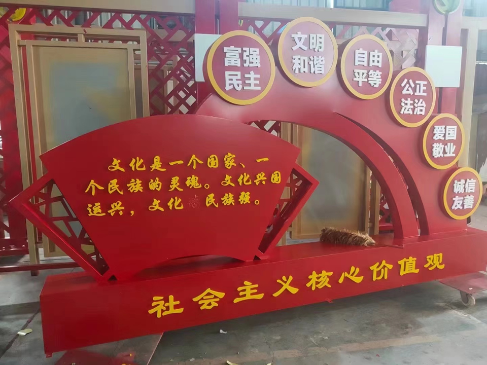 黨建宣傳欄的作用特點？——【巨匠標(biāo)識，標(biāo)識制作廠家】