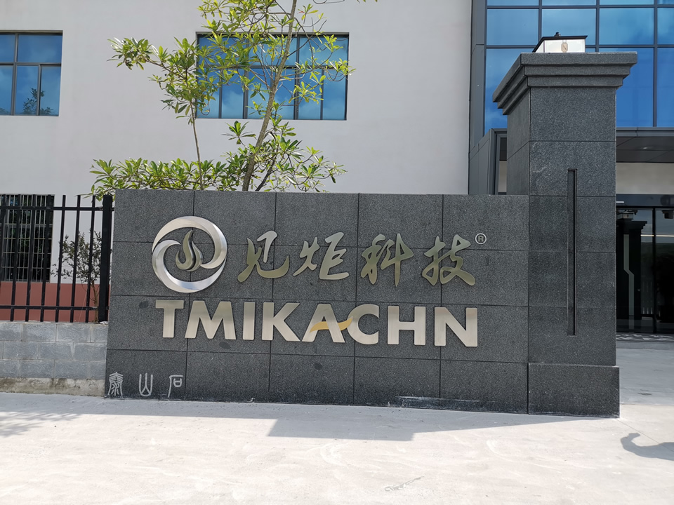 大型園區(qū)標(biāo)識系統(tǒng)的規(guī)劃——【巨匠標(biāo)識，標(biāo)識制作廠家】