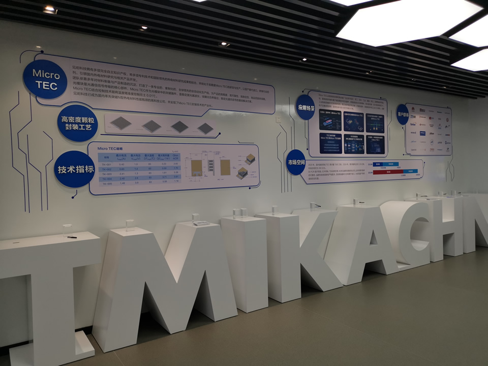 科技園標(biāo)識導(dǎo)向系統(tǒng)一般分為哪幾類？--【巨匠標(biāo)識，標(biāo)識制作廠家】 