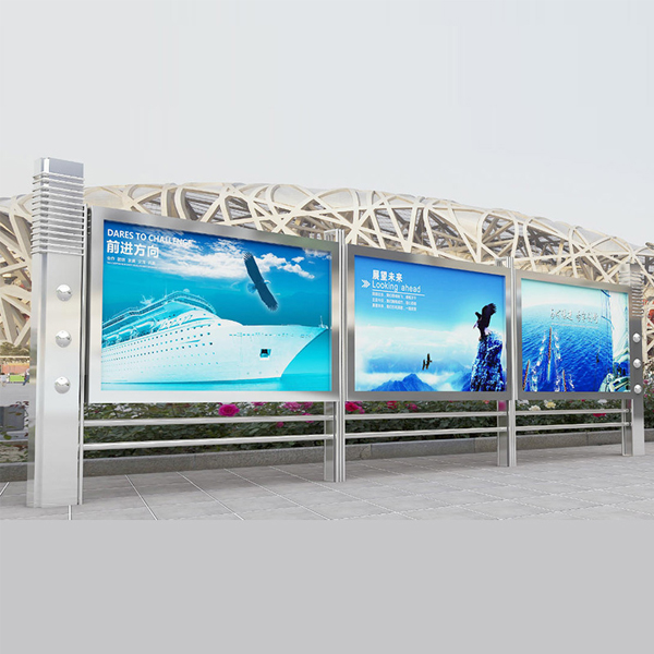 不銹鋼宣傳欄，金屬材質(zhì)定制--【巨匠標(biāo)識，標(biāo)識制作廠家】