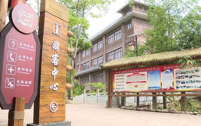 鄉村旅游標識系統設計原則--【巨匠標識，標識制作廠家】