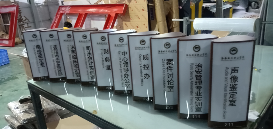 導視牌、指示牌、導向標識標牌的設計要點--【巨匠標識，標識制作廠家】