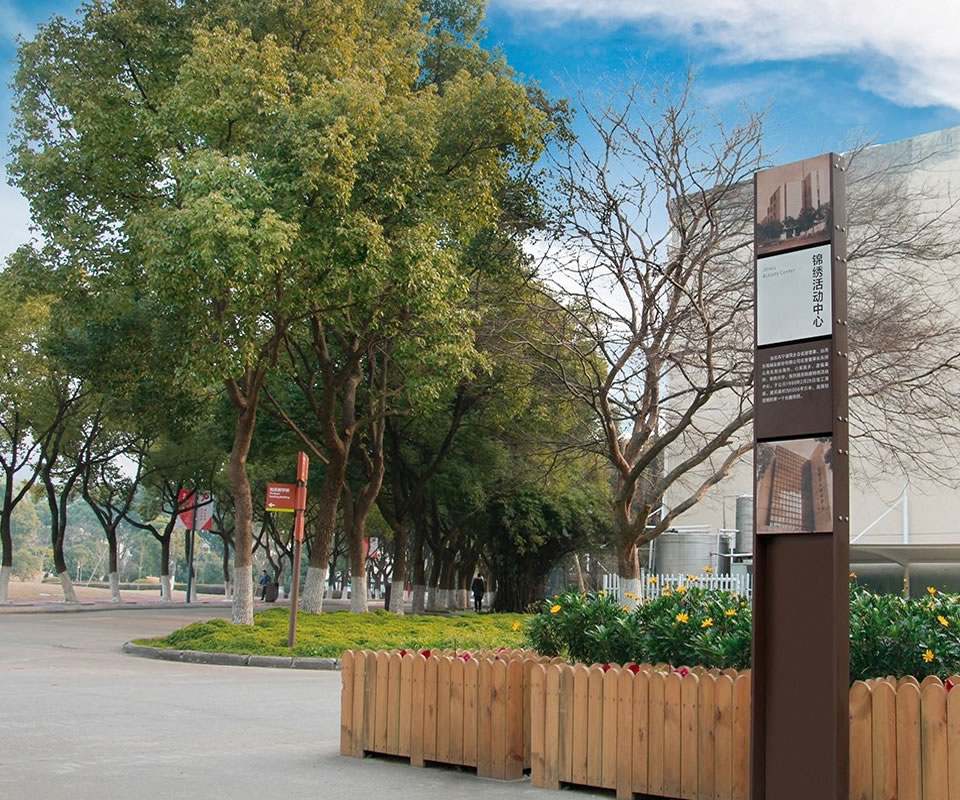 不銹鋼標識標牌系統的功能分類——【巨匠標識，標識制作廠家】