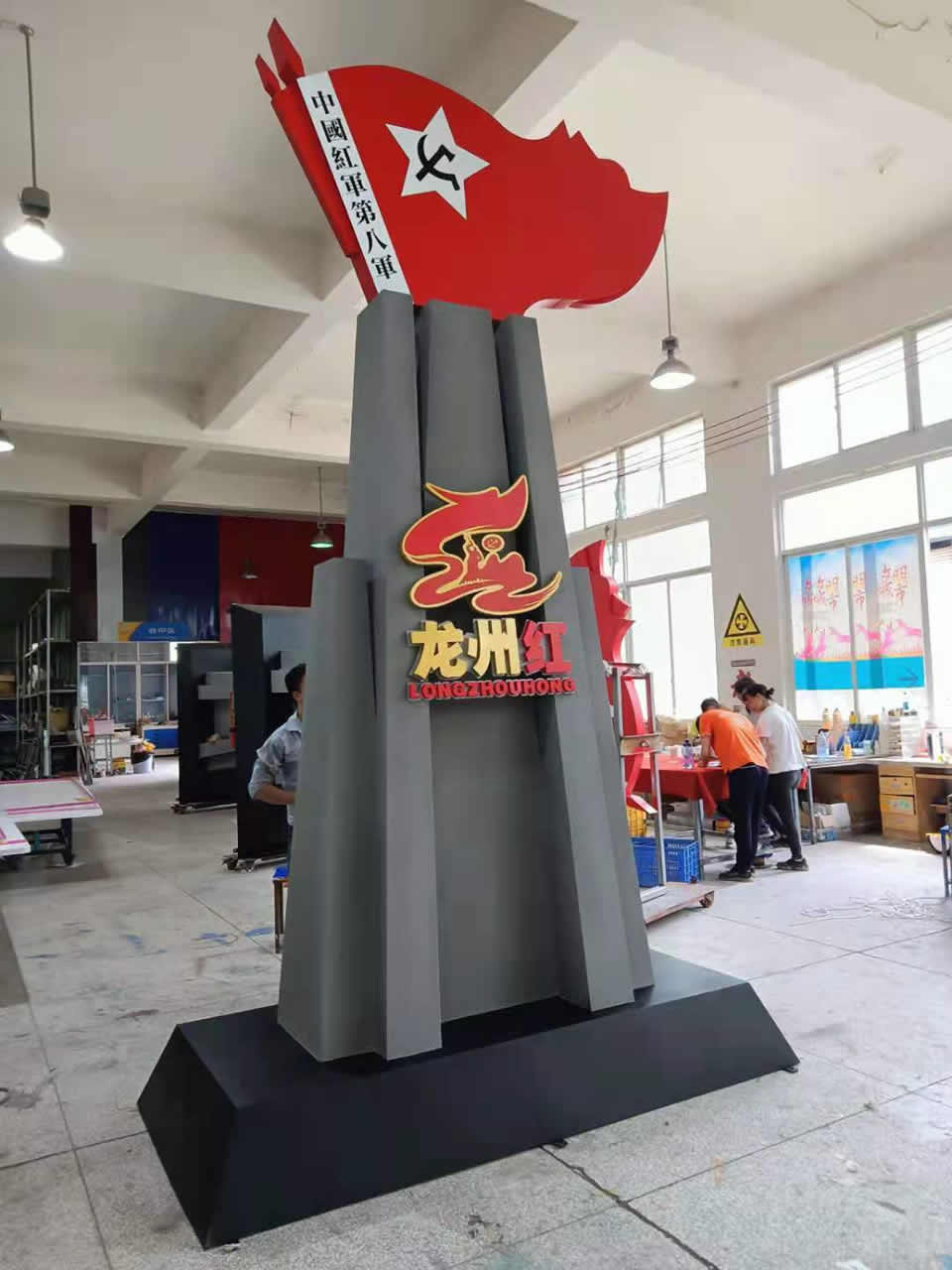 標(biāo)識標(biāo)牌制作生產(chǎn)制作常識——【巨匠標(biāo)識，標(biāo)識制作廠家】