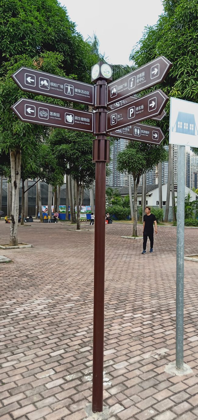 如何選擇景區標牌的設計制作？——【巨匠標識，標識制作廠家】