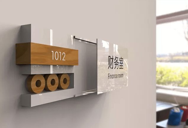 醫院科室牌種類以及設計要求——【巨匠標識，標識制作廠家】