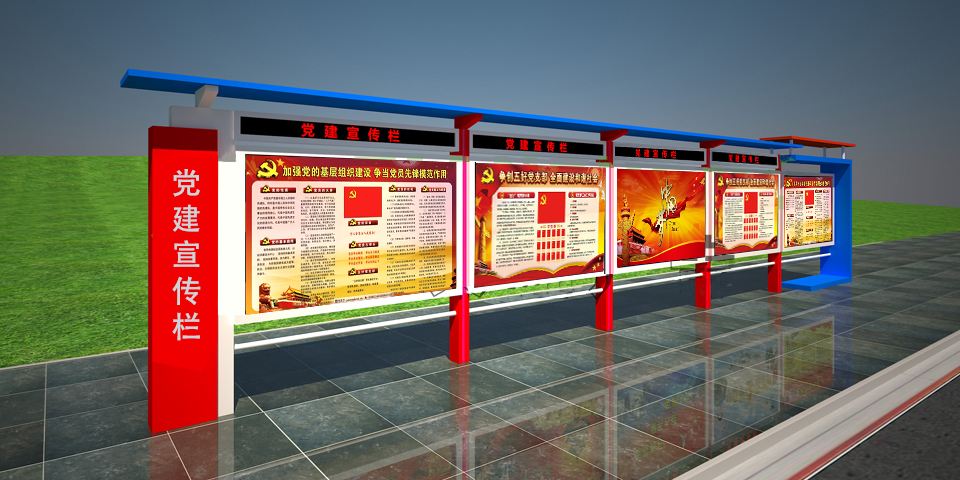 廣西制作廣告宣傳欄的廠家——【巨匠標識，標識制作廠家】