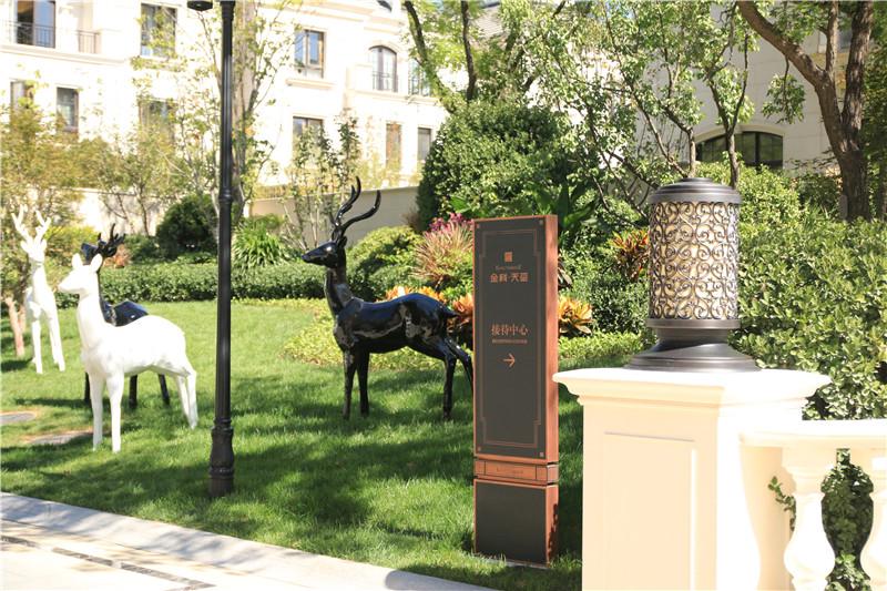 房地產標識標牌制作需要做好哪些--【巨匠標識，標識制作廠家】