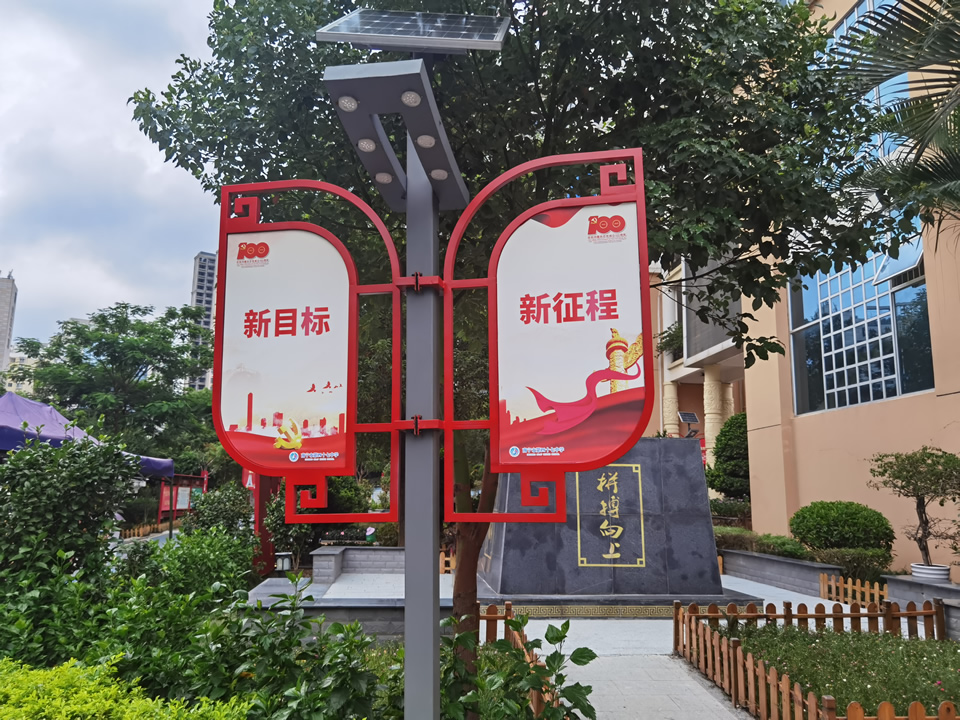 校園標識標牌導向系統設計方案——【巨匠標識，標識制作廠家】