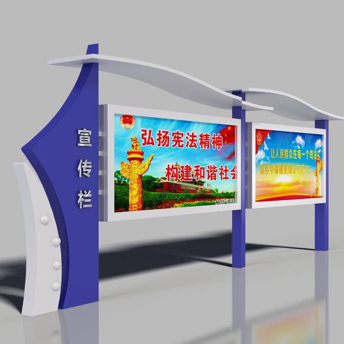 戶外廣告宣傳欄價格是多少？——【巨匠標識，標識制作廠家】