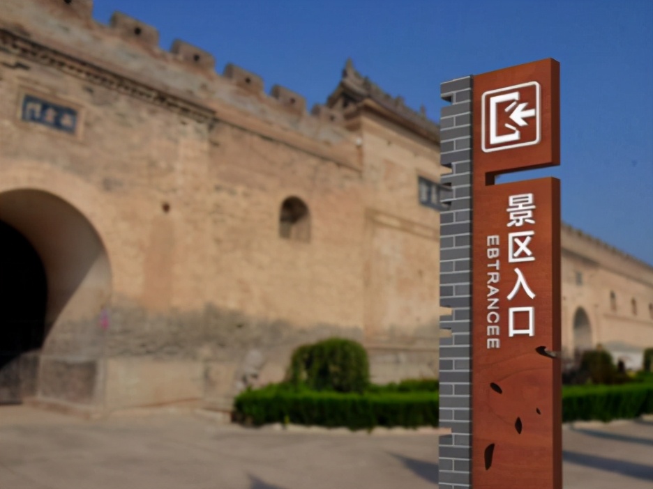 景區出入口標識牌有哪些?——【巨匠標識，標識制作廠家】