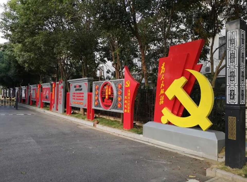 宣傳欄各種類型的優勢，標準制作 --【巨匠標識，標識制作廠家】