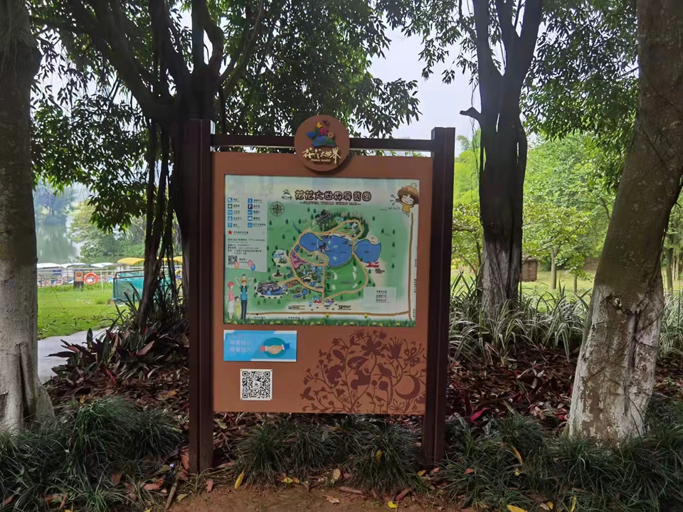 景區標識標牌建設中的效果——【巨匠標識，標識制作廠家】