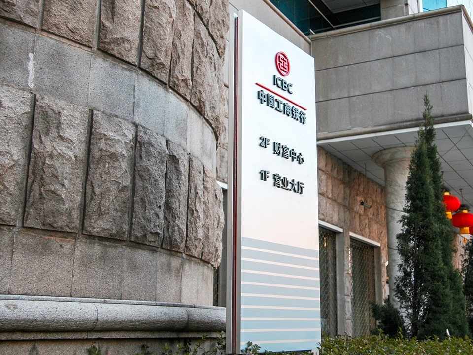 銀行標識標牌規范的標識系統--【巨匠標識，標識制作廠家】