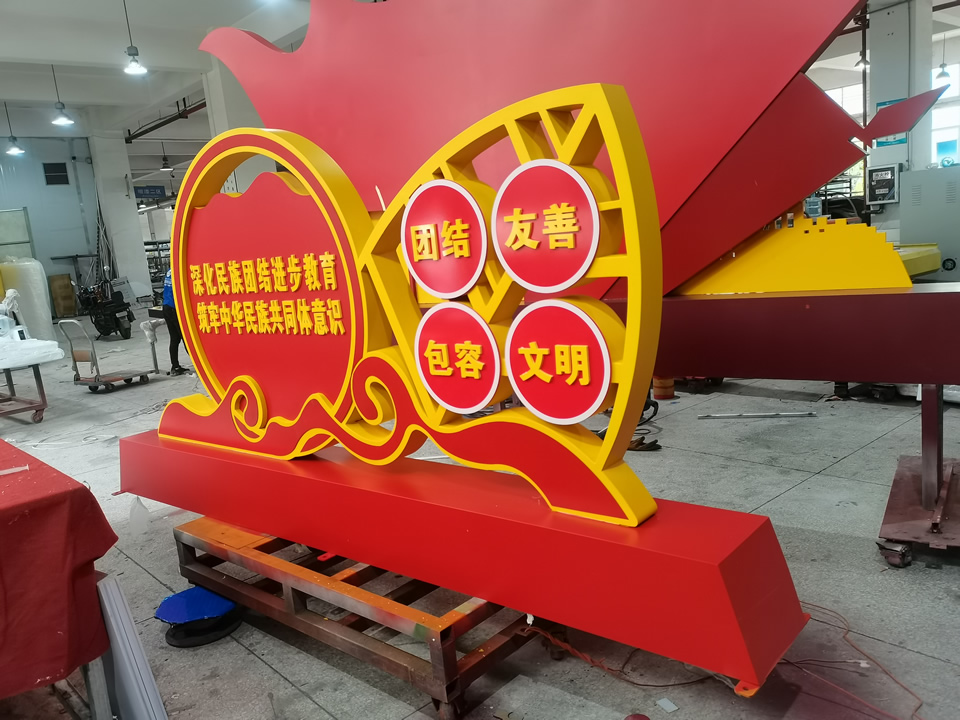 大家了解黨建宣傳欄的作用特點嗎？--【巨匠標識，標識制作廠家】