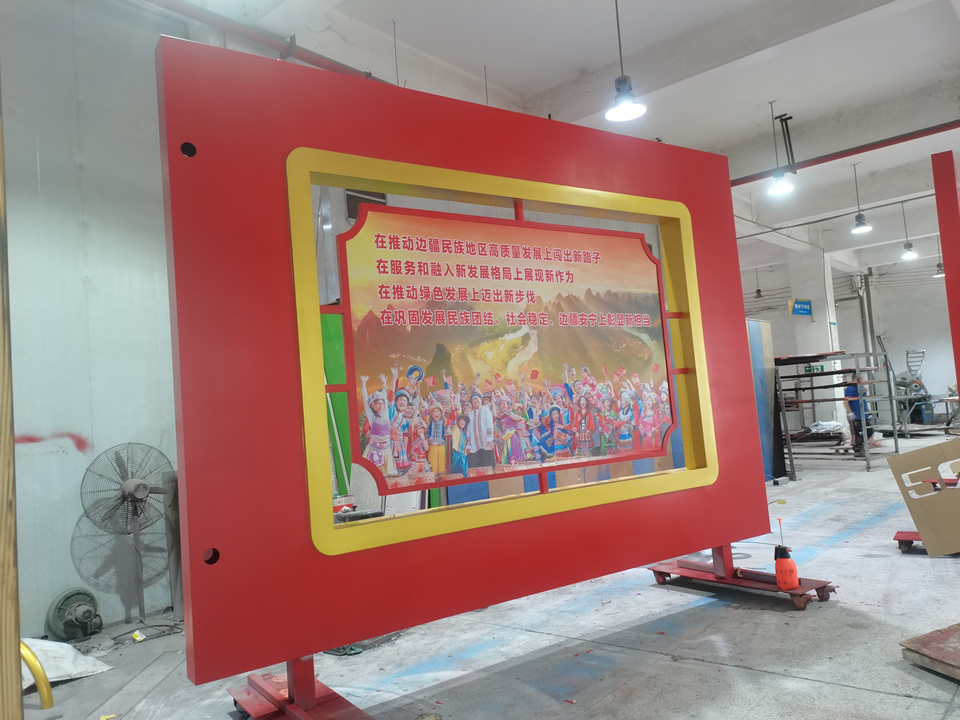 不銹鋼標識標牌烤漆制作--【巨匠標識，標識制作廠家】