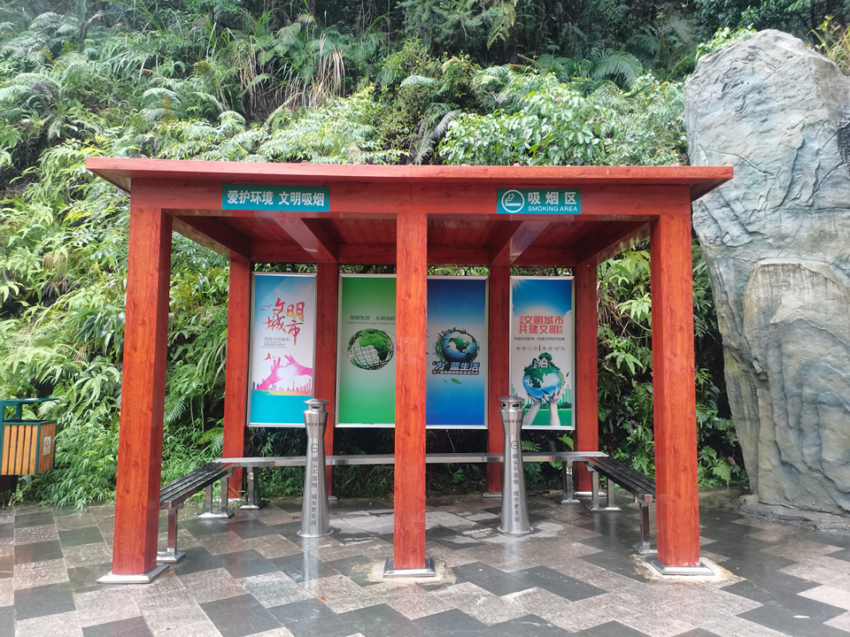 吸煙亭制作的時候該怎樣設計——【巨匠標識，標識制作廠家】