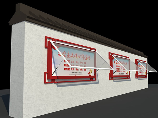 掛墻式黨建宣傳欄，款式眾多——【巨匠標識，標識制作廠家】